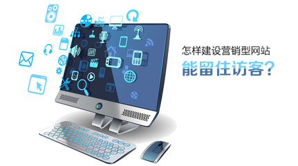 中小企业能够利用哪些网络工具做营销?