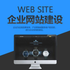 产品展示