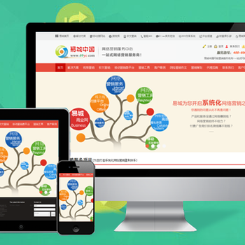 武汉品牌网站建设推广,如何提高网站品牌度