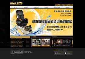 供应企业英文网站建设,专业企业英文网站建设_安全防护_世界工厂网中国产品信息库