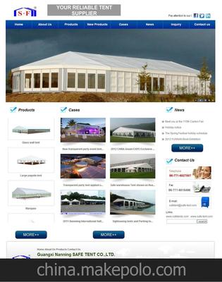 东莞南城区帐篷公司企业工厂外贸英文网站建设设计制作做网站公司图片,东莞南城区帐篷公司企业工厂外贸英文网站建设设计制作做网站公司图片大全,菲莉琼网站建设工作室-