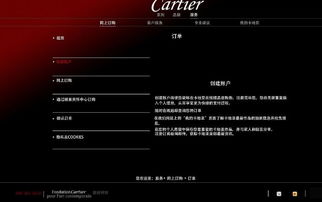高端网站建设好处是什么