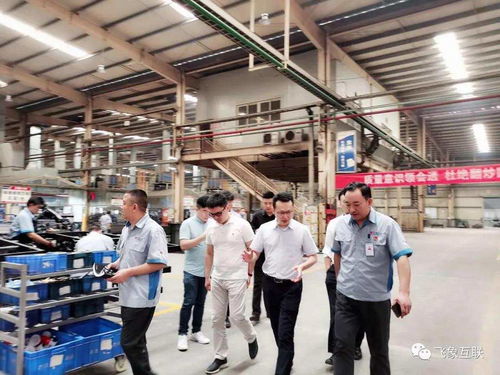 阿里云飞象工业互联网携手万虎工业,共建三轮摩托车工业互联网行业级平台