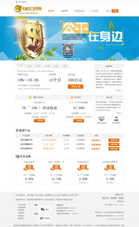 金百临投资官网建设 万户网络怎样,企业网站建设还是找万户