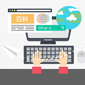 企业品牌营销型网站建设需要注意哪些事项