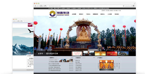 网站服务-永康外贸网站建设-武义外贸网站制作