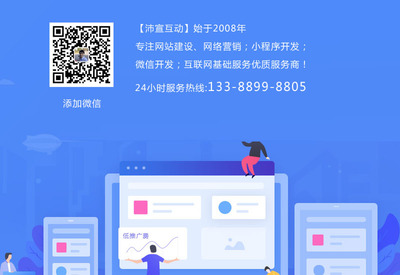 制造业工厂建设网站的一些建议