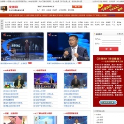 每日更新玩家喜爱的单机游戏资讯及单机游戏攻略相关网站搜索查询 - 米粒导航