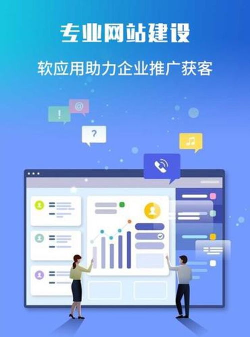 宁德鼠标网络公司如何搭建小程序