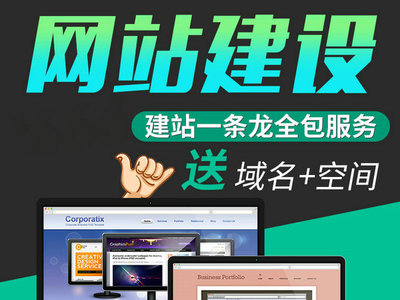 乌海