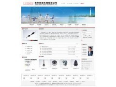 10.17佛山专业做网站公司开关电源工厂企业网站建设_供应产品_广东佛山智科网络工作室