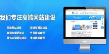 上海网站建设,网站建设,上海网站制作 新的网站的内容文章要提前准备